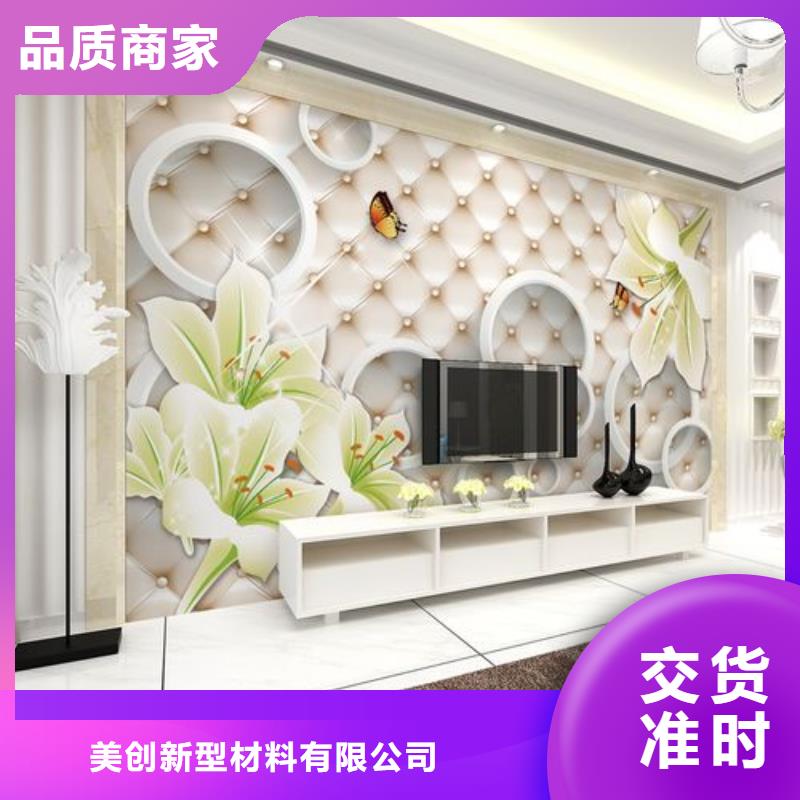 新闻：定做打印画厂家