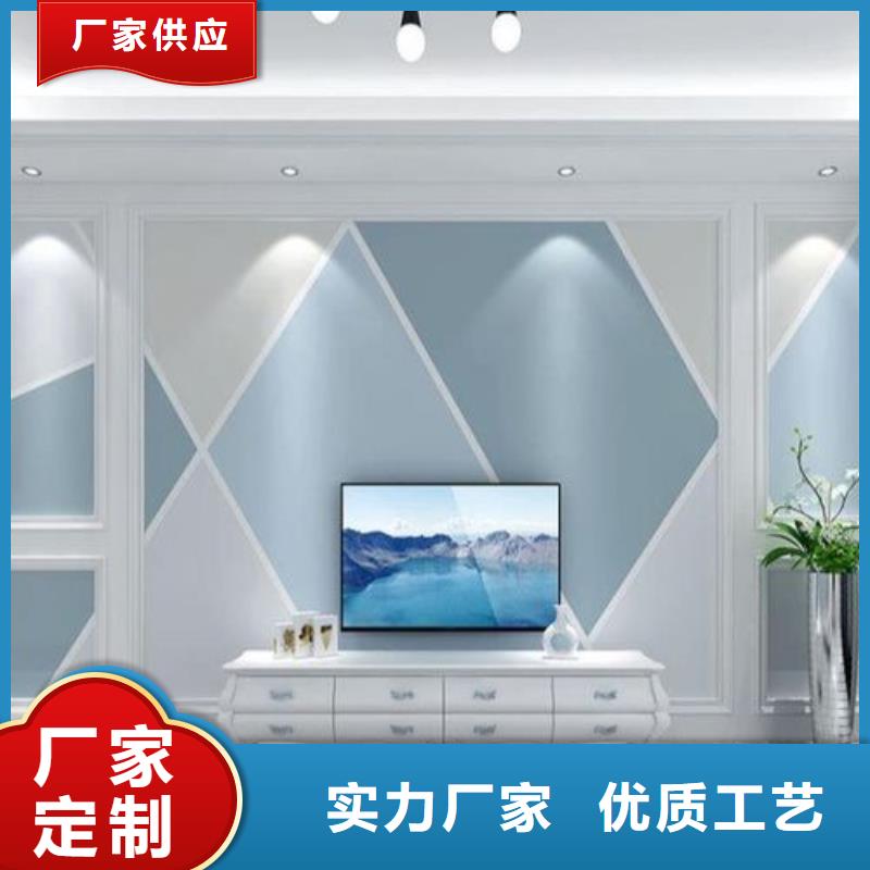 3D打印背景墙【吸音板】材质实在