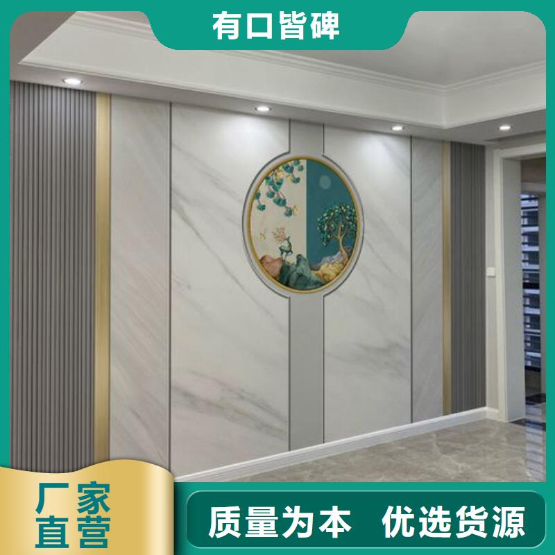 3D打印背景墙【吸音板】材质实在