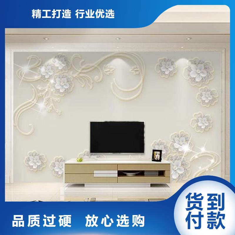 【3D打印背景墙】木饰面应用领域