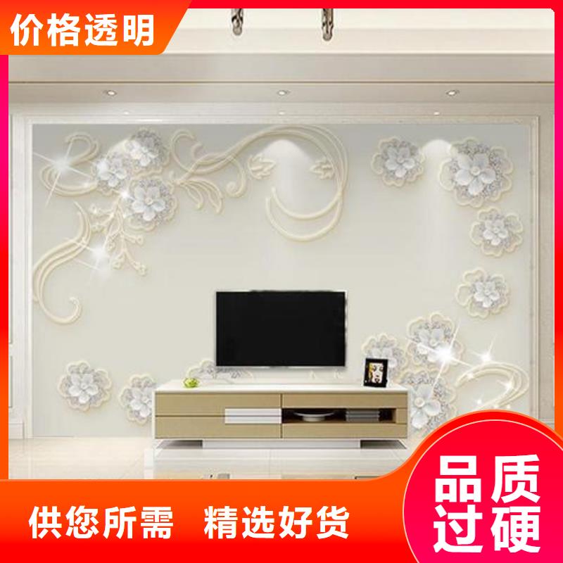 3D打印背景墙户外墙板现货销售