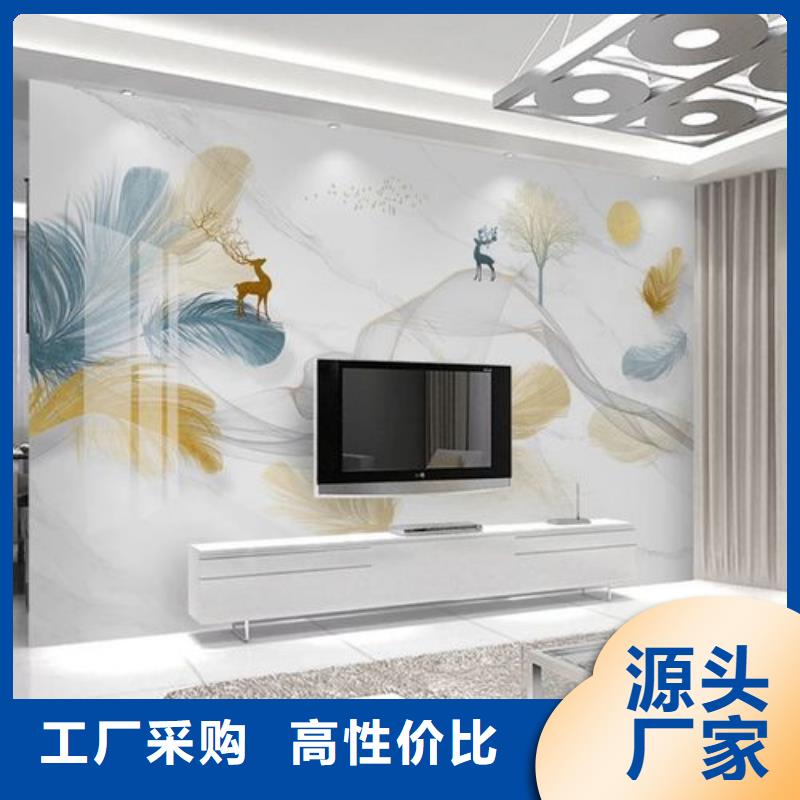 环保背景墙厂家直售