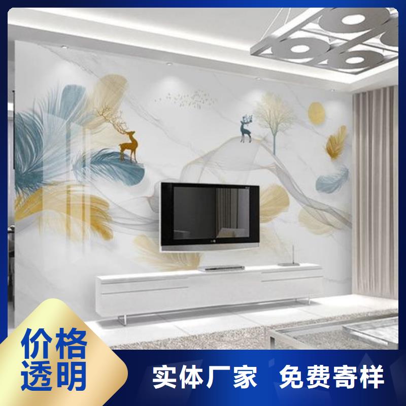 3D打印背景墙竹木纤维集成墙板匠心工艺