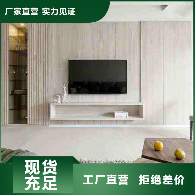 5D打印背景墙正规实体厂家