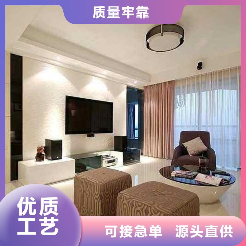 3D打印背景墙-天花吊顶精品选购