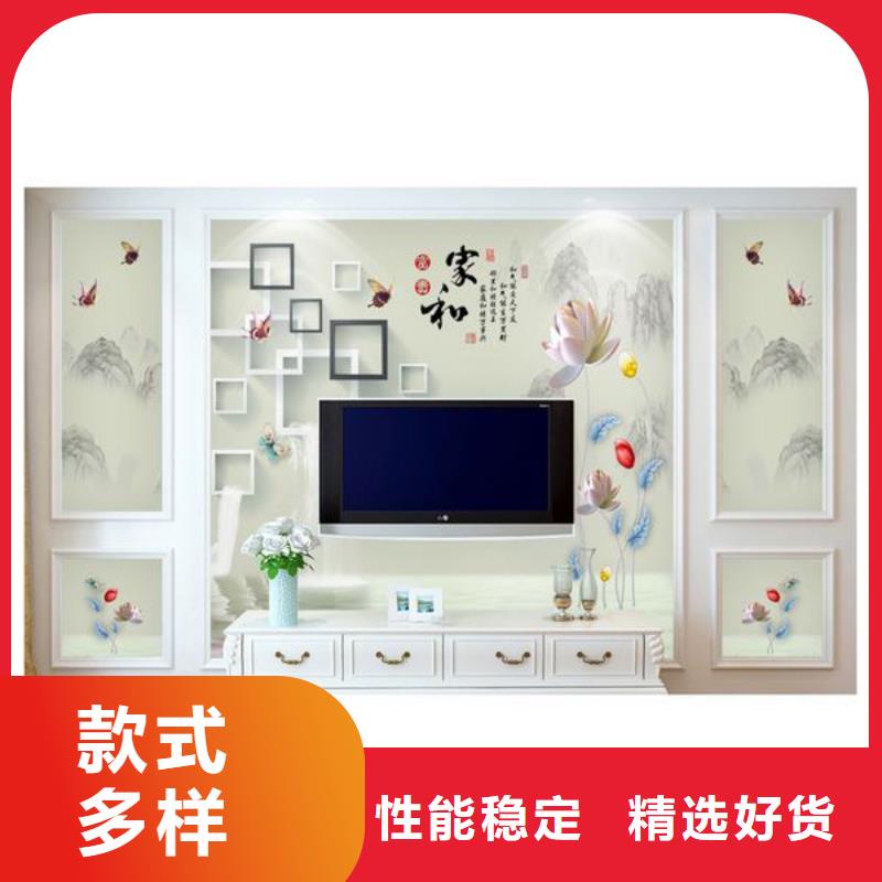 5D打印画-5D打印画优质