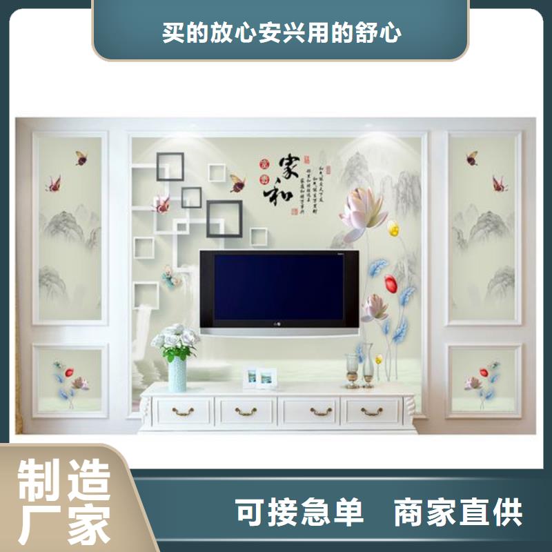 定做打印画价格实惠