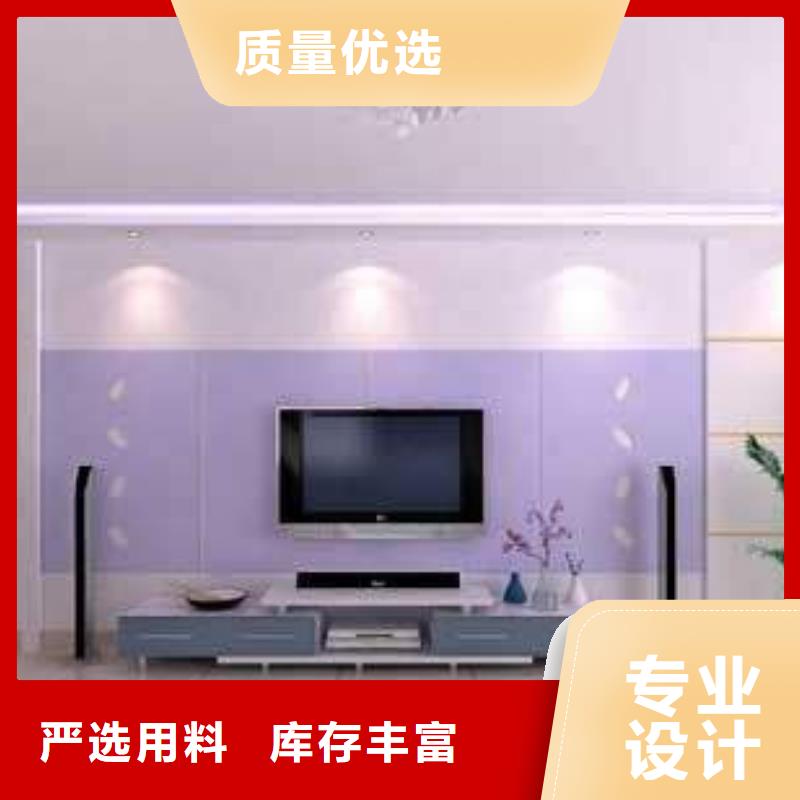 【3D打印背景墙】_生态木长城板精心打造