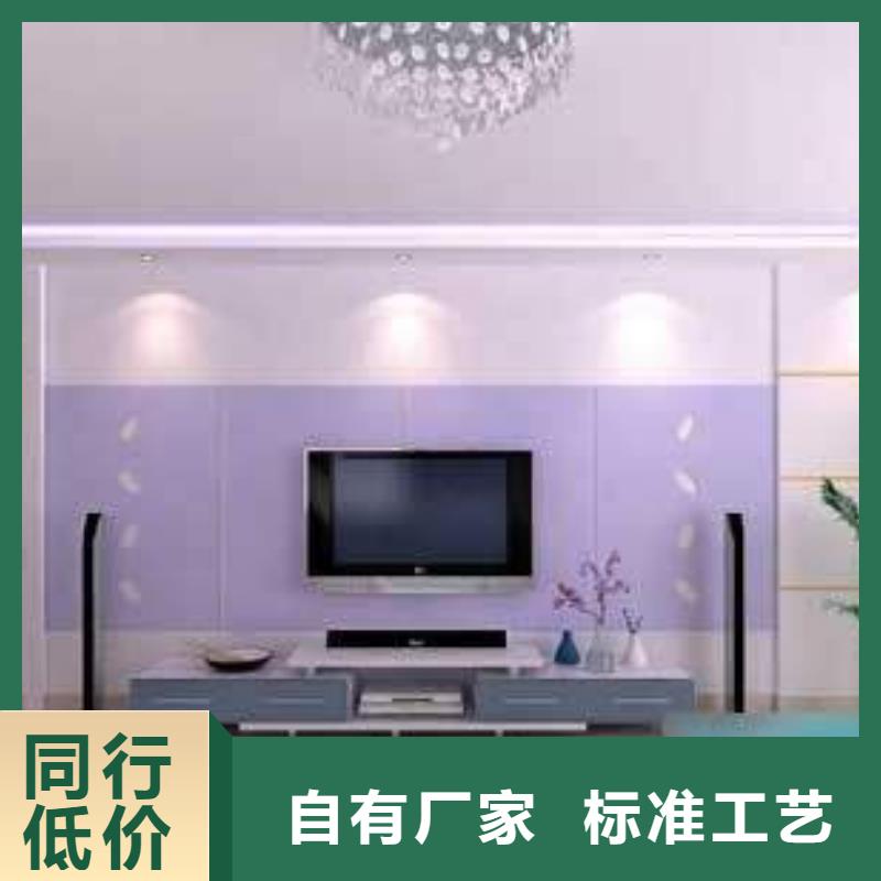 【3D打印背景墙石塑地板精选好货】