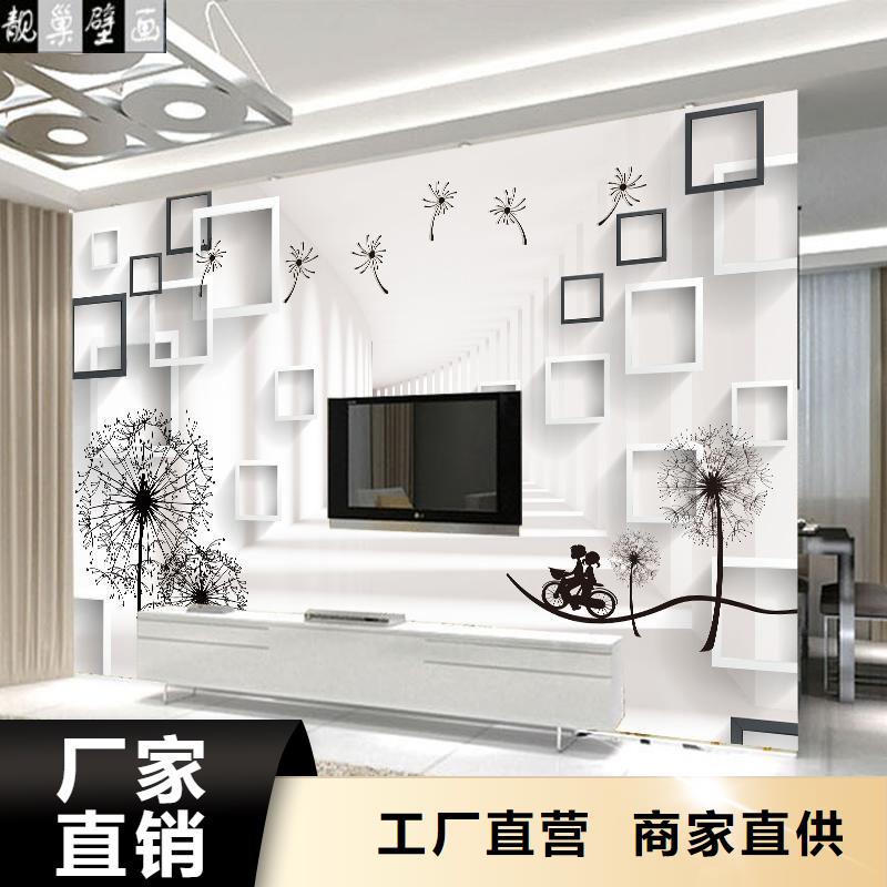 3D打印背景墙方木产品参数