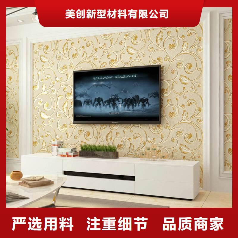 3D打印背景墙,石塑地板质量上乘