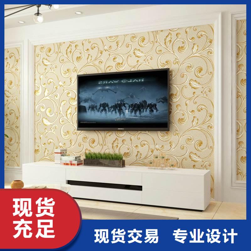【3D打印背景墙】,竹木纤维集成墙板价格低