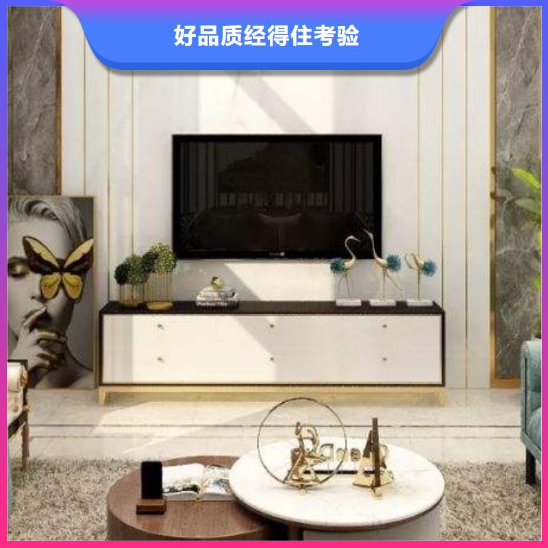 【3D打印背景墙石塑集成墙板支持货到付清】