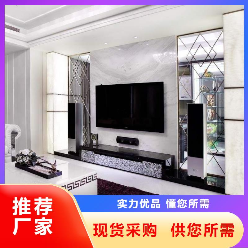5D打印背景墙正规实体厂家