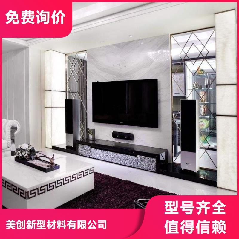 3D打印背景墙方木产品参数