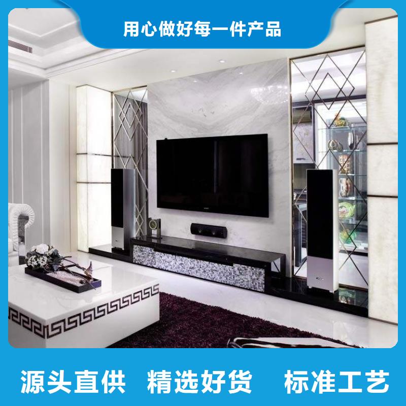 3D打印背景墙【铝单板】质量优价格低