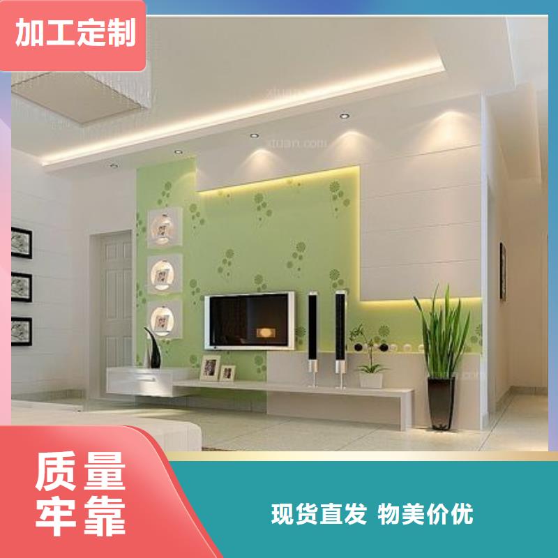 新闻：定做打印画厂家