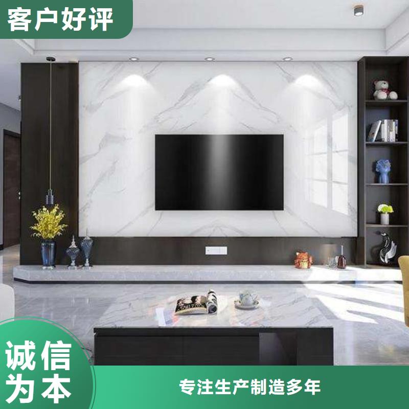 3D打印背景墙_竹木纤维集成墙板一站式采购商家