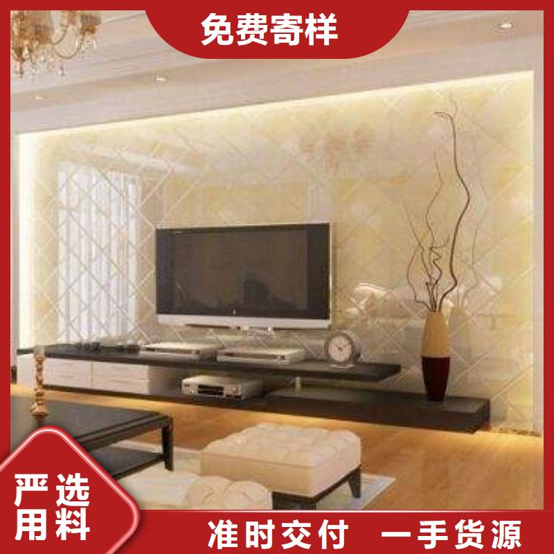 定做环保打印画提供定制