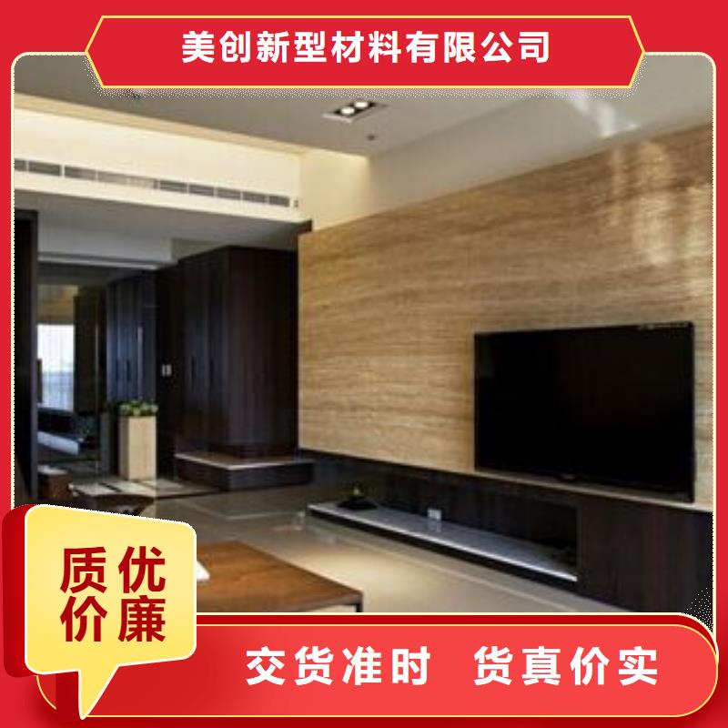 3D打印背景墙生态木实体厂家支持定制