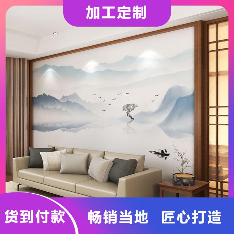 已收货源背景墙厂家，基地