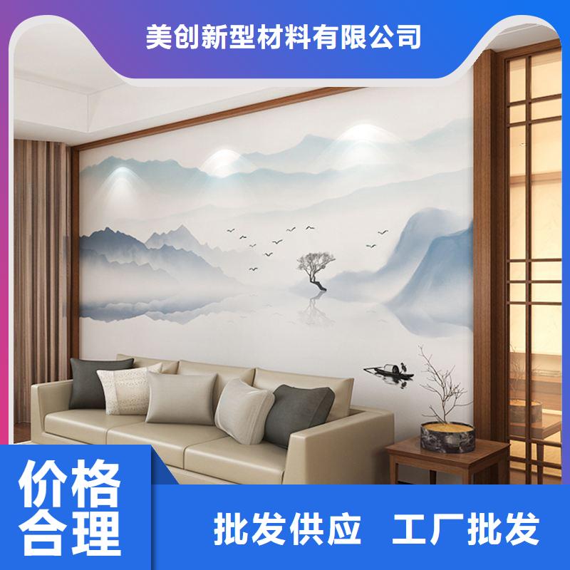 3D打印背景墙_竹木纤维集成墙板一站式采购商家