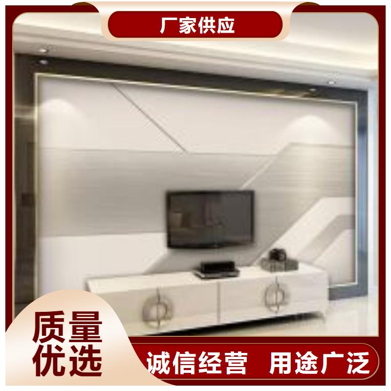 3D打印背景墙防火吸音板值得买