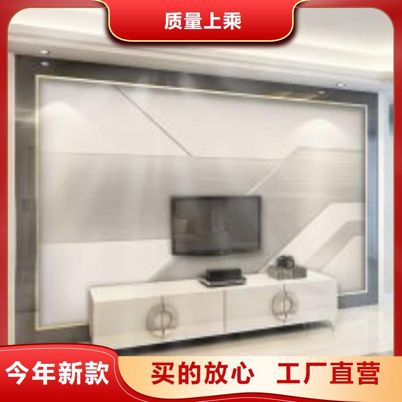 3D打印背景墙竹木纤维集成墙板匠心工艺