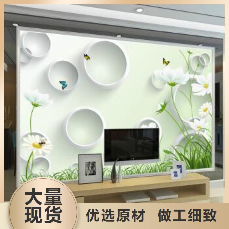 【3D打印背景墙_竹木纤维集成墙板口碑好实力强】
