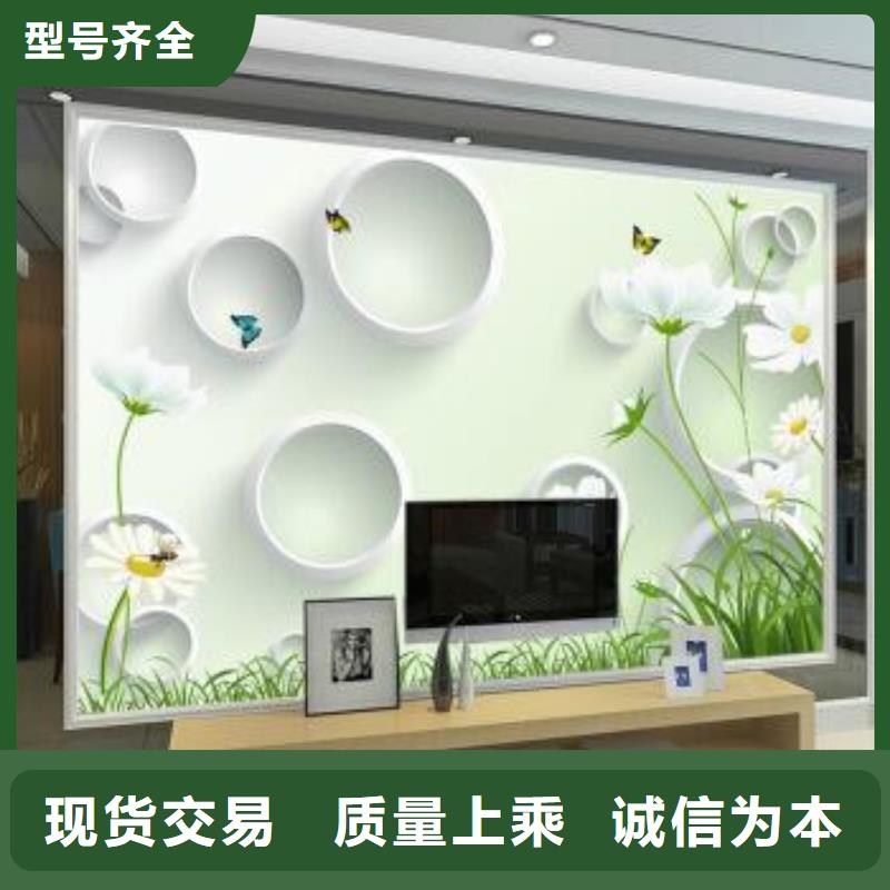 3D打印背景墙-吸音板准时交付
