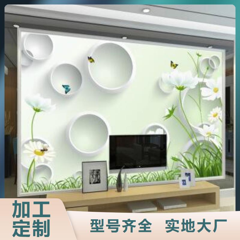 【3D打印背景墙石塑集成墙板今年新款】