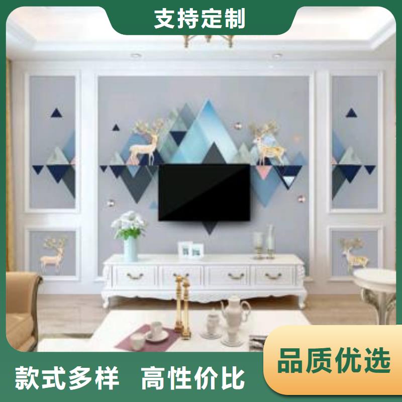 3D打印背景墙,石塑地板质量上乘