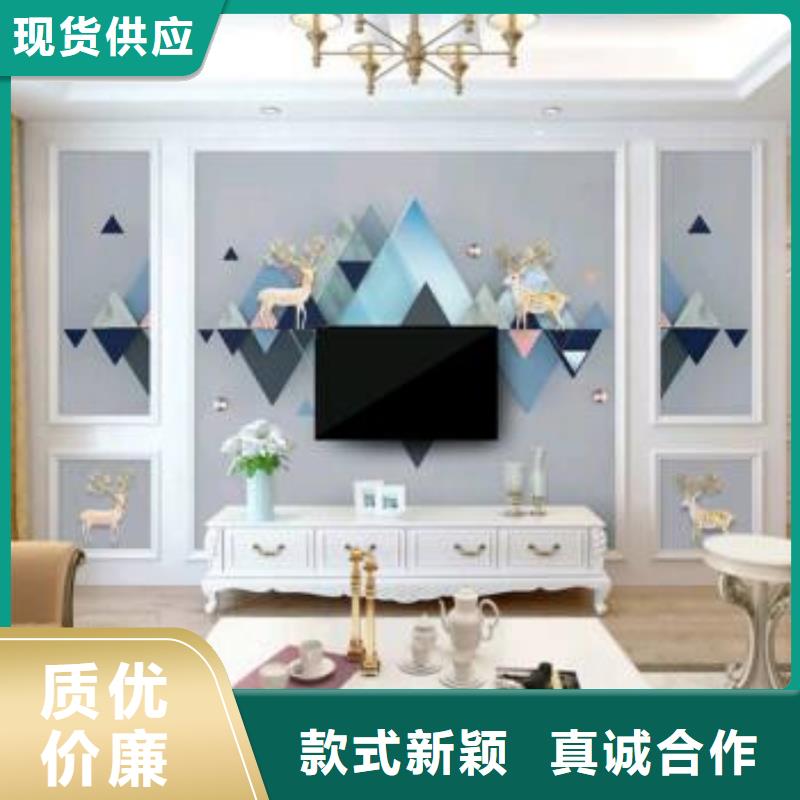 3D打印背景墙-吸音板准时交付