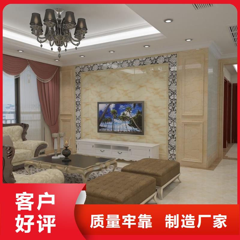3D打印背景墙竹木纤维集成墙板交货准时