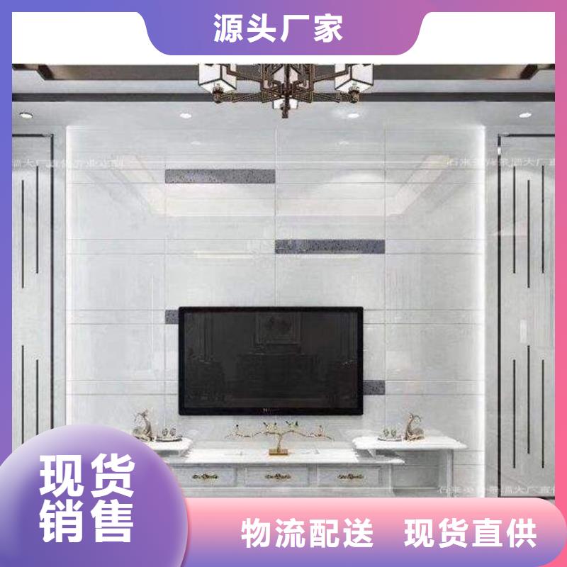 5D打印背景墙正规实体厂家