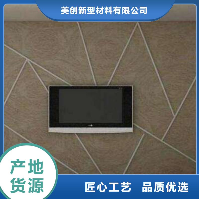 3D打印背景墙墙板品质服务诚信为本