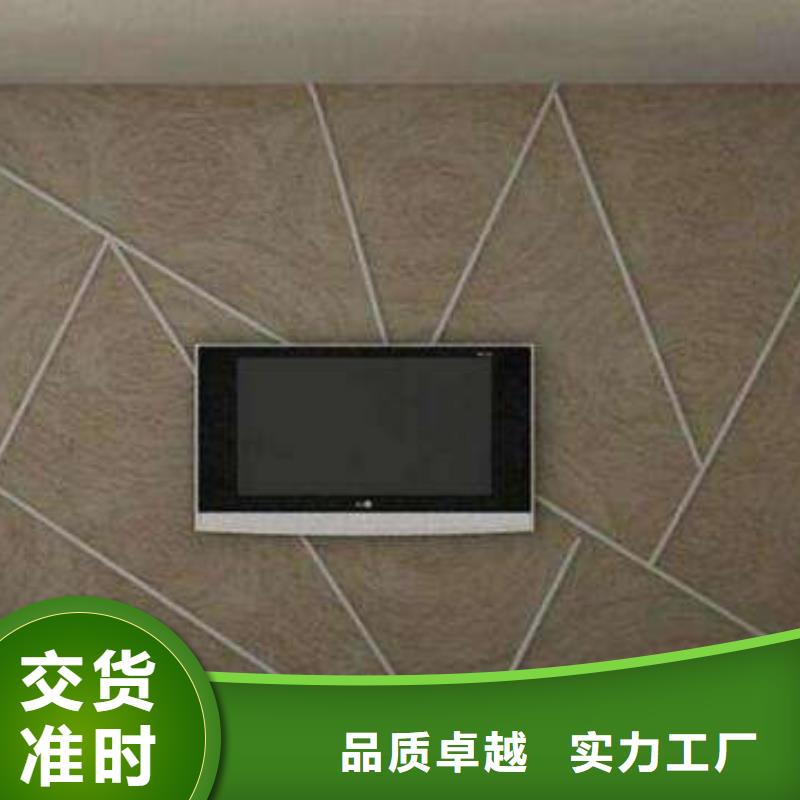 【3D打印背景墙】,竹木纤维集成墙板价格低