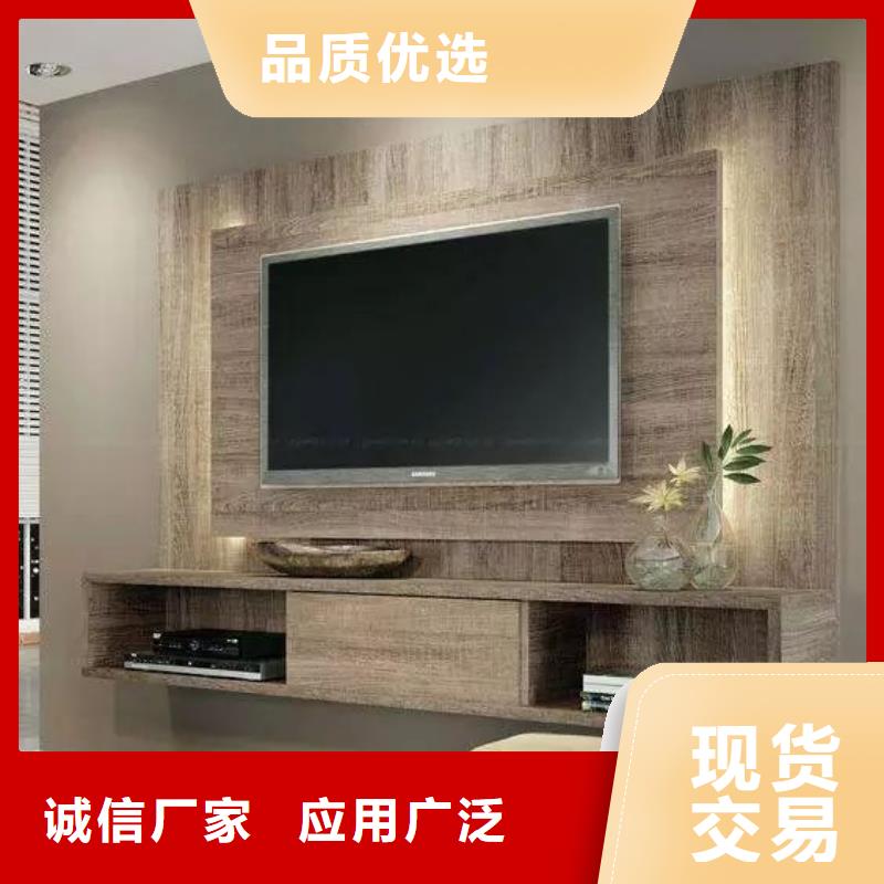 【3D打印背景墙】,竹木纤维集成墙板价格低