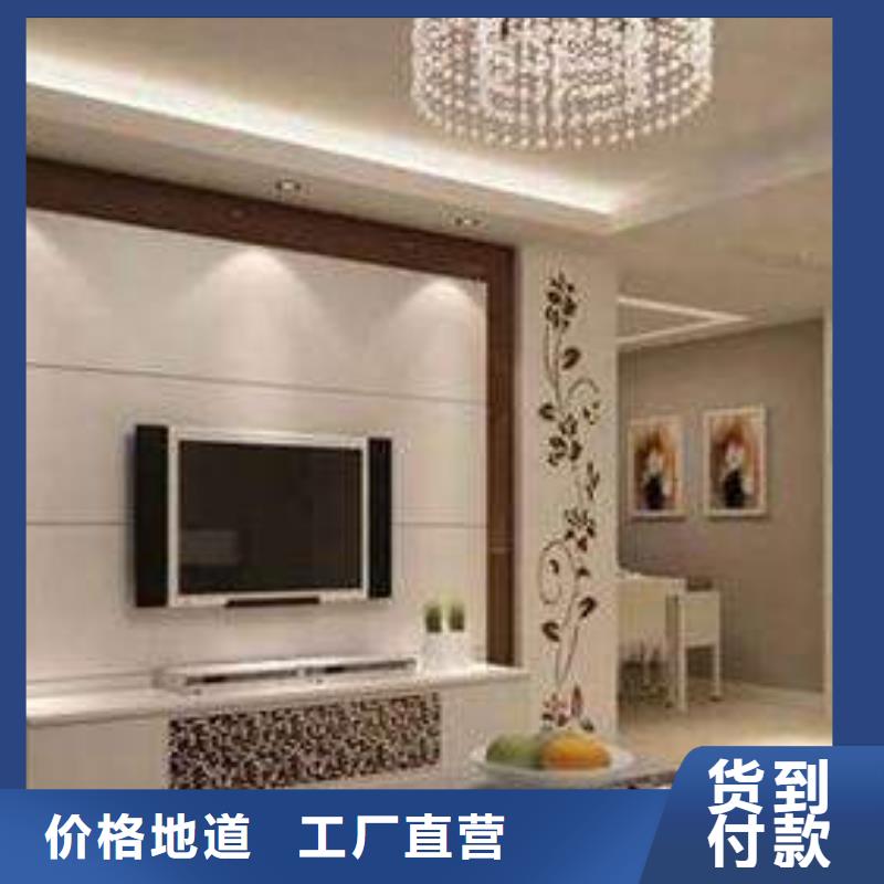 【3D打印背景墙】聚酯纤维吸音板就近发货