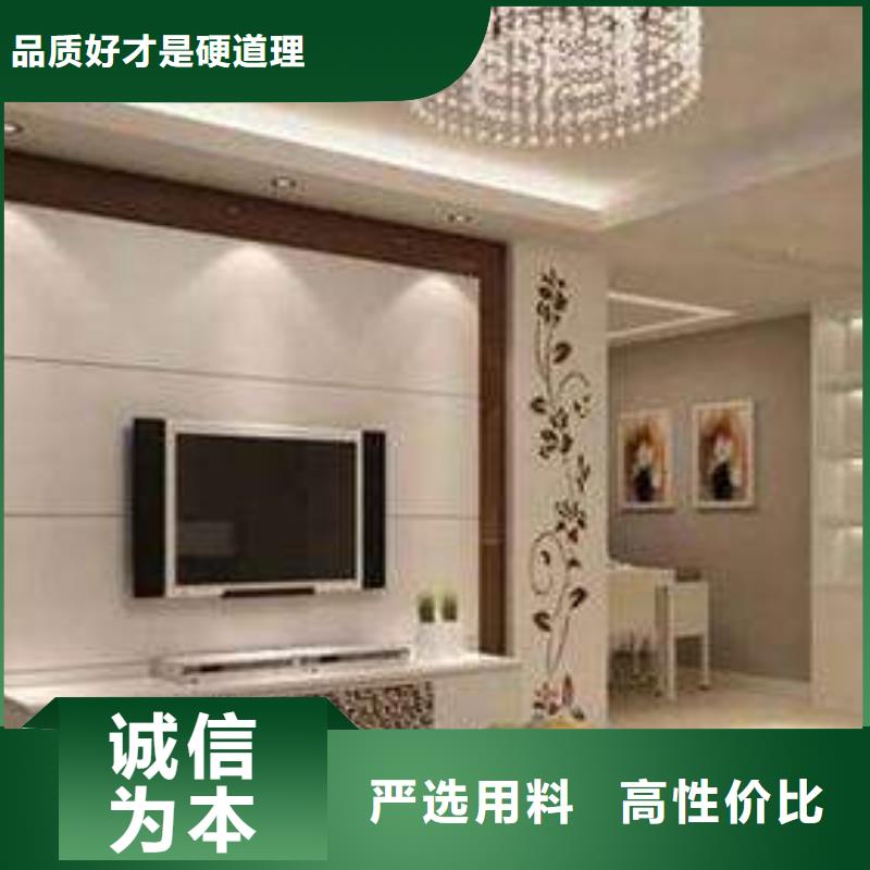 已收货源背景墙厂家，基地