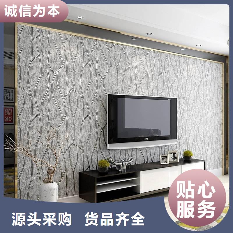 3D打印背景墙方木工厂直供