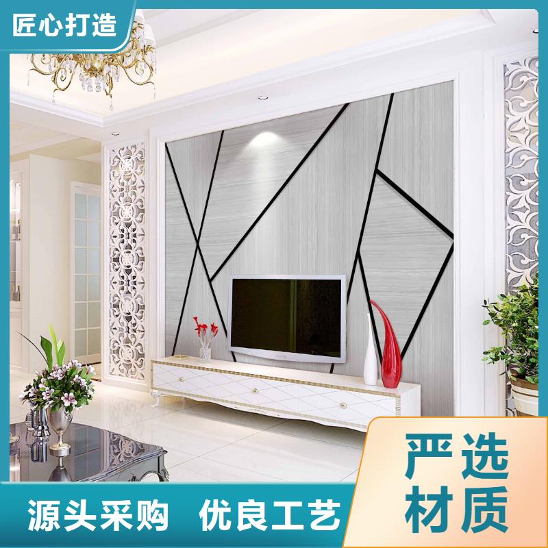 3D打印背景墙竹木纤维集成墙板交货准时