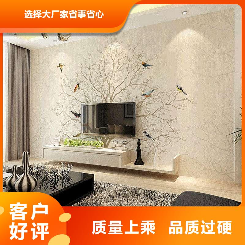 批发环保背景墙款式齐全