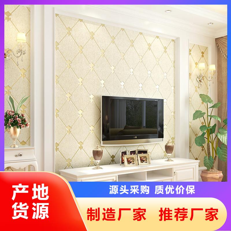 【3D打印背景墙】-木饰面支持定制