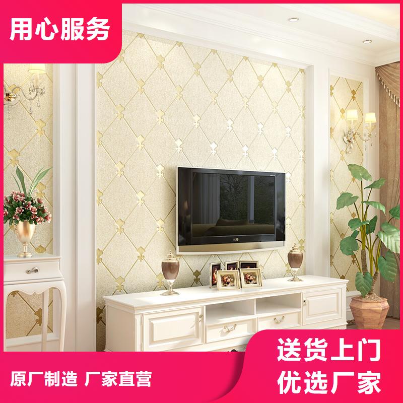 3D打印背景墙-吸音板准时交付