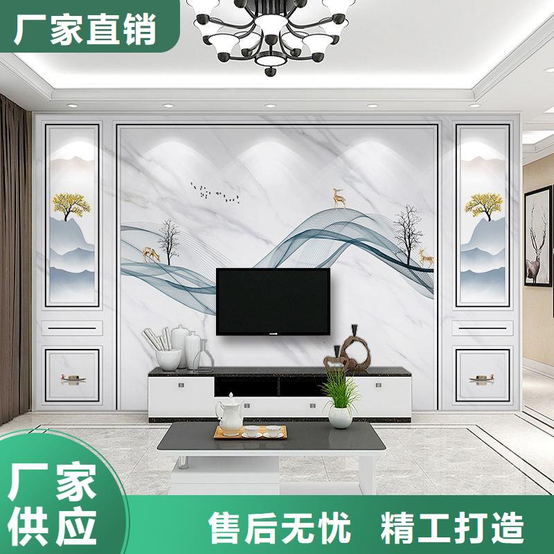 厂家直供背景墙-厂家直供背景墙定制
