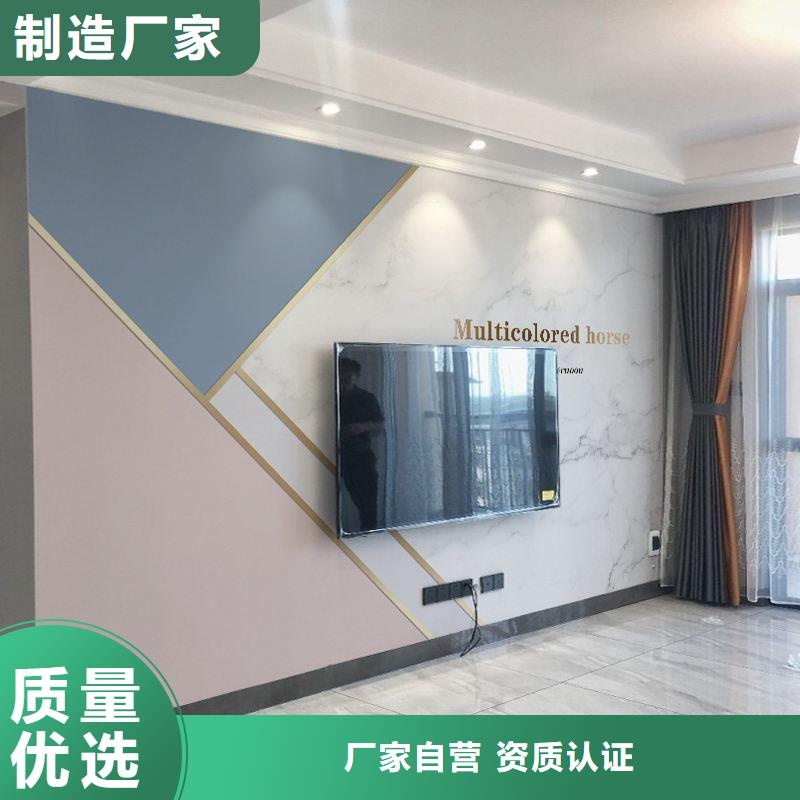 3D打印背景墙【集成墙板】诚信商家