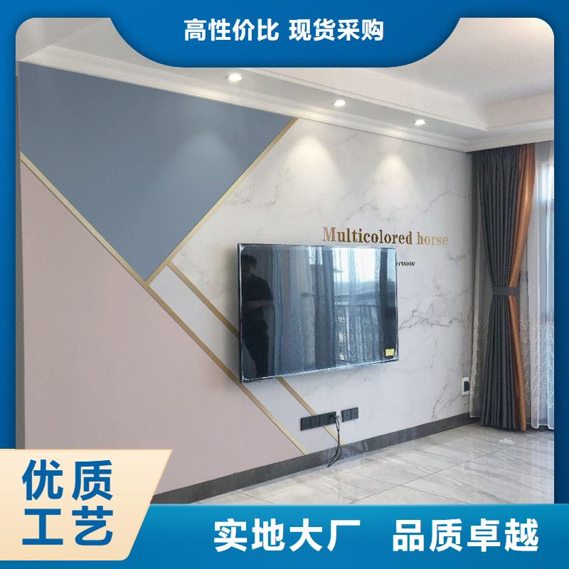 3D打印背景墙竹木纤维集成墙板匠心工艺