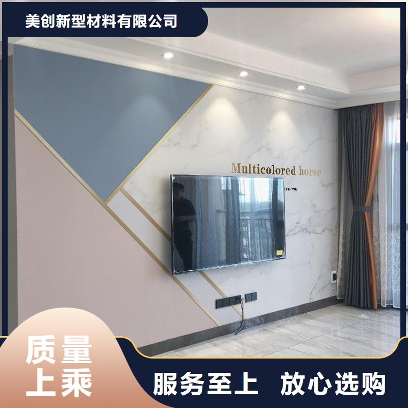 【3D打印背景墙石塑地板严选好货】