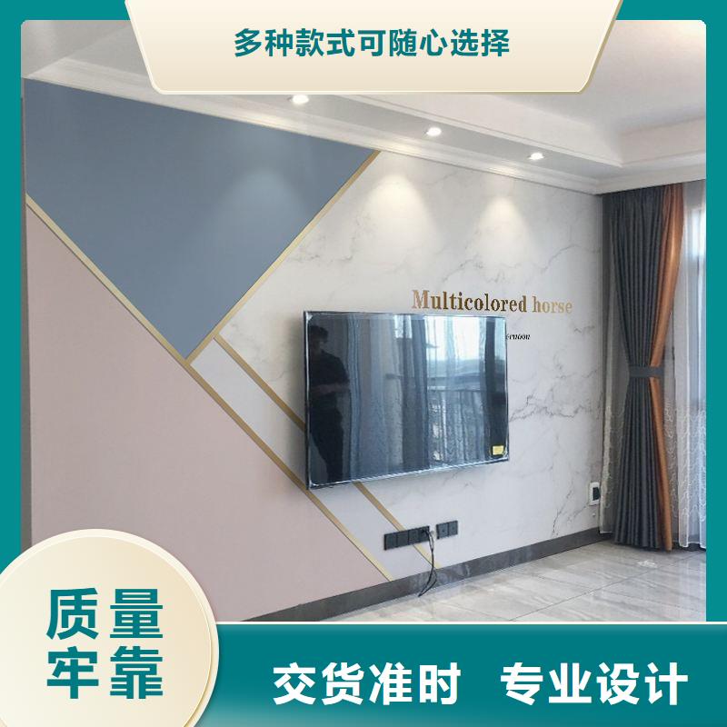 3D打印背景墙_竹木纤维集成墙板一站式采购商家